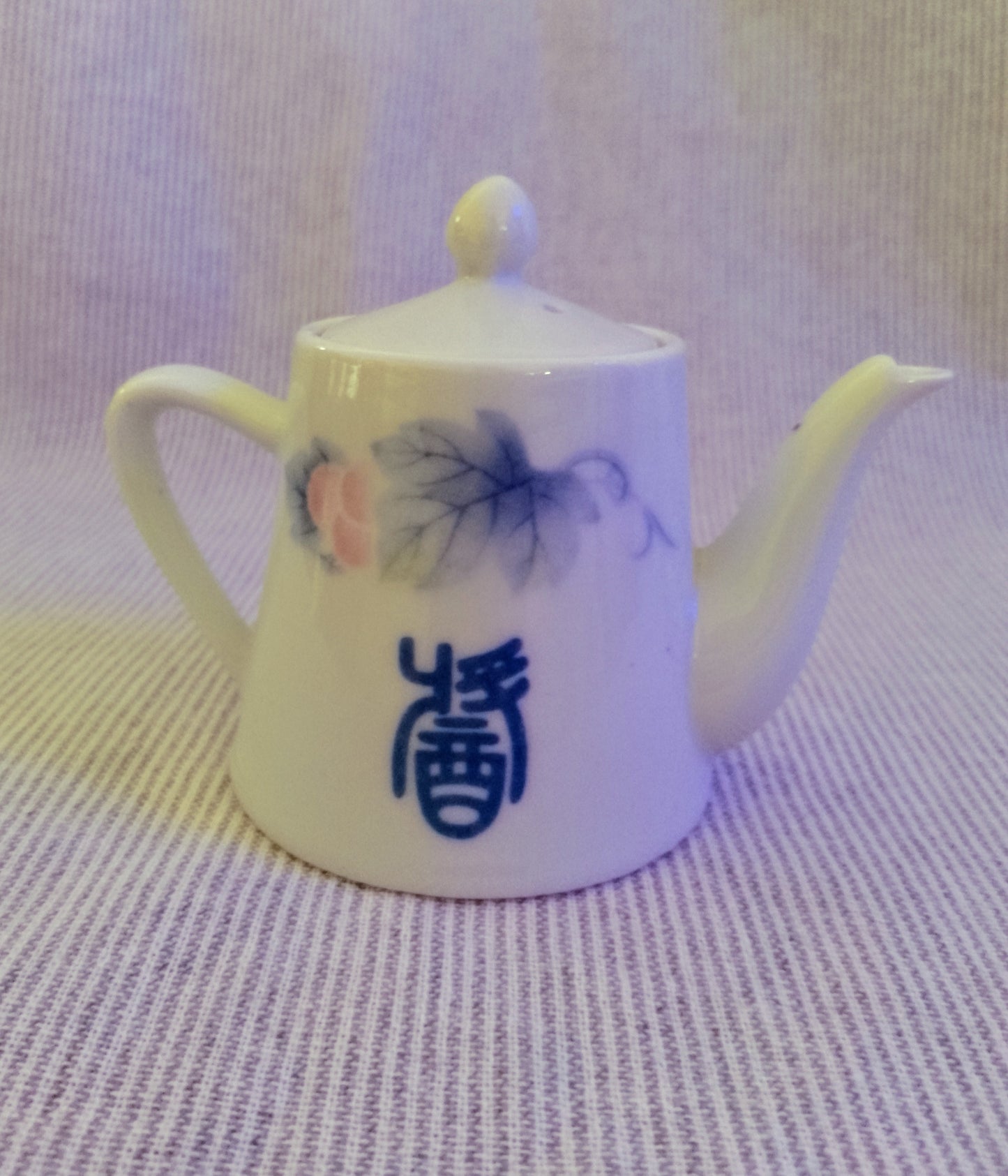 Retro Small Chinese Porcelain Tea Pot by LILING Pottery China